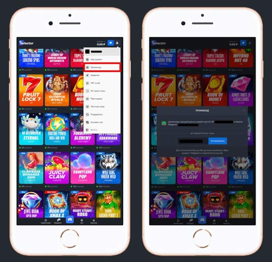 Личный кабинет