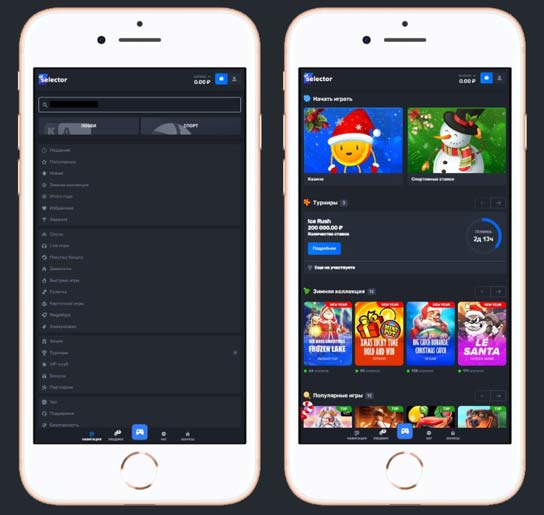 Главная страница